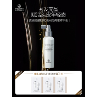 麦吉丽强韧赋活头皮调理精华液120ml强韧发丝官方正品