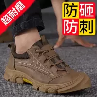 蓝鸥兄弟劳保鞋男四季防砸防刺穿钢头透气舒适耐磨抗造安全防护功能鞋228