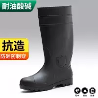 蓝鸥兄弟劳保鞋男四季防砸防刺穿钢头透气舒适耐磨PVC一体耐酸碱长筒雨靴377
