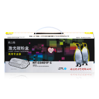 格之格NT-C0401FC商用专业版硒鼓兰色适用于HP Color LaserJet CP4005n/CP4005dn