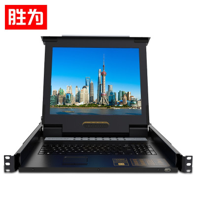 胜为 16口17英寸16进1出USB机架式液晶屏多电脑VGA切换器 KS-4716LCD