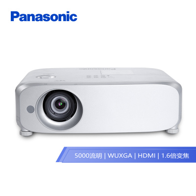 松下(Panasonic)PT-BZ580C办公投影仪(超高清 5000流明 WUXGA)