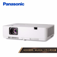 松下(Panasonic)PT-XZ431C全高清投影仪办公商务教育网课教学高亮投影机 银色