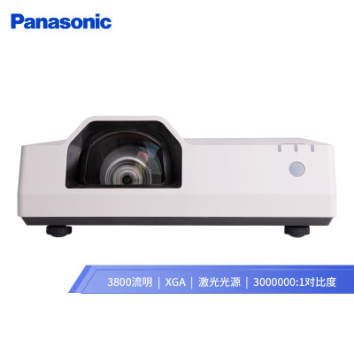 松下(Panasonic)PT-TMX380C便携式液晶激光短焦投影仪(短焦 XGA 3800流明 激光光源)