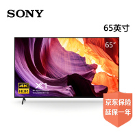 索尼 (SONY)KD-65X80K 65英寸全面屏4K超高清安卓智能液晶平板电视 黑色