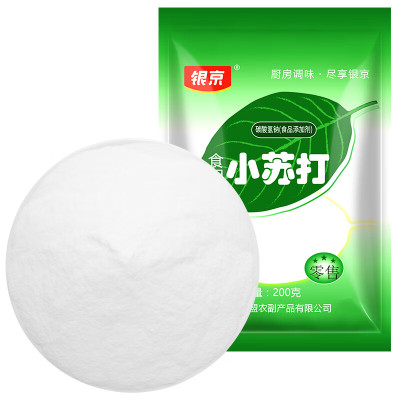 银京 烘焙原料 食用小苏打 200g