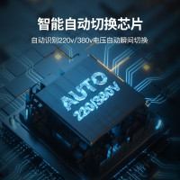 东成电焊机ZX7-315双电源电压通用逆变双用直流手工家用电焊机