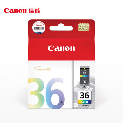 佳能(Canon)TR150 A4便携式喷墨移动办公打印机墨盒 彩色