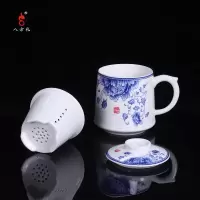 八方礼 国色天香简易泡茶器