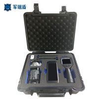 军瑞盾 HZ-550D 环境检测三件套 隐藏摄像头光学扫描仪 红外热成像仪 便携式频谱分析仪