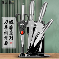 张小泉 银睿套刀六件套 厨房套刀多用 D40500100
