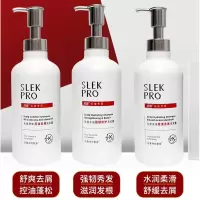 舒蕾 [买1送1]pro氨基酸柔滑去屑洗发水700ml 赠倍爽净肤沐浴露700ml
