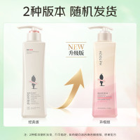 阿道夫滋润修护洗发水420ml 修润干枯 精油香氛洗发露