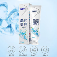 冷酸灵晶盐爽白竖式牙膏130克*3支