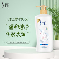 舒蕾 牛奶水润沐浴露 650ml