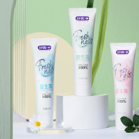 舒客悠净清新益生菌牙膏(草莓+鲜果+薄荷)120g*3 调节酸碱平衡
