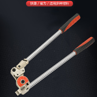 大华里奇(RIDGID) 6063/8英寸不锈钢管弯管器铜管铝管银锌钢管仪表管手动折弯工具
