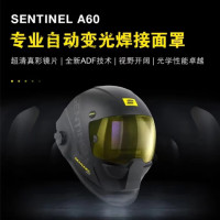 全给伊萨SENTINEL A60专业自动变光焊接面罩防护面罩焊帽ESAB 黑色