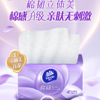 维达100抽棉韧抽取式纸面巾8包一提 V2833