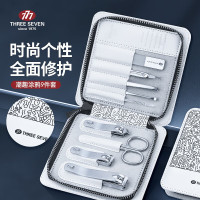777(THREE SEVEN)指甲刀套装指甲剪 涂鸦款指甲钳指甲锉挖耳勺 9件套 生日礼物