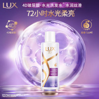 力士玻尿酸水润丝滑柔顺洗发水200g*2瓶