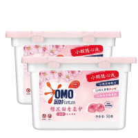 奥妙樱花柔护护色洗衣凝珠100颗除菌除螨柔顺留香三合一2盒x400G