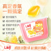 立白洗衣凝珠 小苍兰香氛 持久留香 浓缩洗衣液洗衣球 52颗速溶快洗