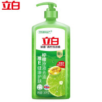 立白青柠洗洁精1.45kg 柠檬味