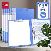 得力文件夹金属夹子强力夹压力夹5309ES