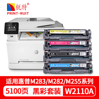 惠普/HPCF510A硒鼓