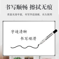 BBNEW 100*200cm 挂式白板磁性写字板 办公会议家用教学 培训黑板