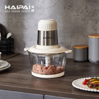 海牌 HP-JR01多功能绞肉机 婴儿辅食料理机蒜蓉机