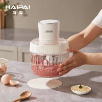 海牌HP-JRO6 2L厨房食品加工器/多功能料理机 双档调速 S型双层四叶刀