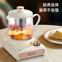 海牌HP-Y39C多功能养生杯 煮茶烧水壶办公室煮茶器