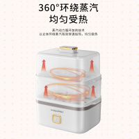 海牌HP-Z238 早餐机 电蒸锅多用途电热蒸锅双层保温热饭锅加热器家用3升电蒸笼
