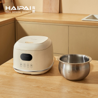 海牌HP-FB603电饭煲 3L不锈钢内胆 家用多功能智能饭煲