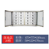 华豫勤匠手机屏蔽柜考场会议室5G信号屏蔽柜保管柜物理屏蔽 20格屏蔽柜