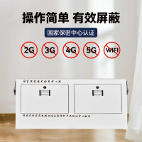 华豫勤匠手机屏蔽柜考场会议室5G信号屏蔽柜保管柜物理屏蔽 斜面底柜(上开)