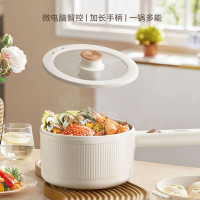 海牌HP-D720C 多功能电煮锅宿舍小型便携式火锅800w聚能速热电热锅 手持式电煮锅