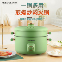海牌RH-D501 5升鸳鸯锅电火锅家用双拼鸳鸯电热锅多功能 蒸煮煎炒不粘烧烤 绿色