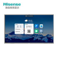 海信 86MR5E-PRO 86英寸会议触控平板电视 商用会议屏 触屏电子白板(含PC模块+投屏器移动支架)