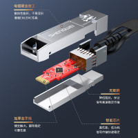 胜为XDAC0102 SFP+DAC高速电缆堆叠线 10G万兆直连线缆模块无源铜缆2米