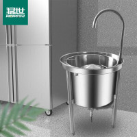 猛世(mengshi)洗米机全自动不锈钢25kg/50kg/100kg水压式冲洗淘米机商用MS-304-100KG-B
