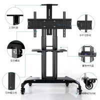 ProPre移动电视支架 32-75英寸 通用落地电视挂架电视推车 视频会议显示屏小米海信创维康佳等通用