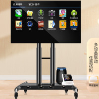 ProPre移动电视支架 32-75英寸 通用落地电视挂架 电视推车 视频会议显示屏小米海信创维康佳等通用