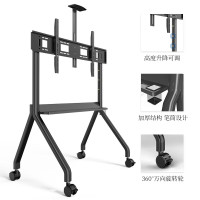 ProPre 55-120英寸电视支架电视机移动推车挂架视频会议广告机商显屏支架教学机一体落地支架电视架-黑色
