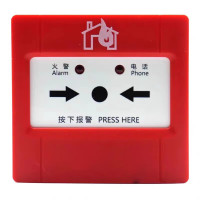 手报按钮报警器 北大青鸟J-SAP-JBF5121-P含底座