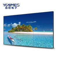 46英寸1.7mmYCTIMES液晶拼接屏4K高清安防监控商城商场展示屏led无缝会议室大屏幕