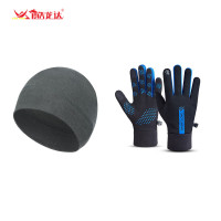 酷龙达冬季骑行防寒套装头套围巾手套一体保暖围脖帽子围巾加绒厚防风 帽子手套两件套CLD-MS01