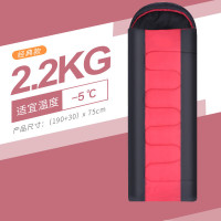 酷龙达 户外露营信封式冬季加厚保暖中空棉睡袋 CLD-SD027[黑红2.2kg]